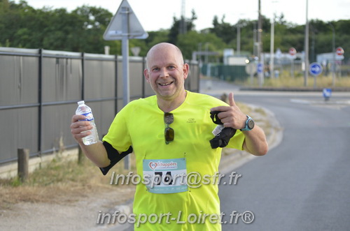 Ingreennes 2025/INGRE2025_03836.JPG